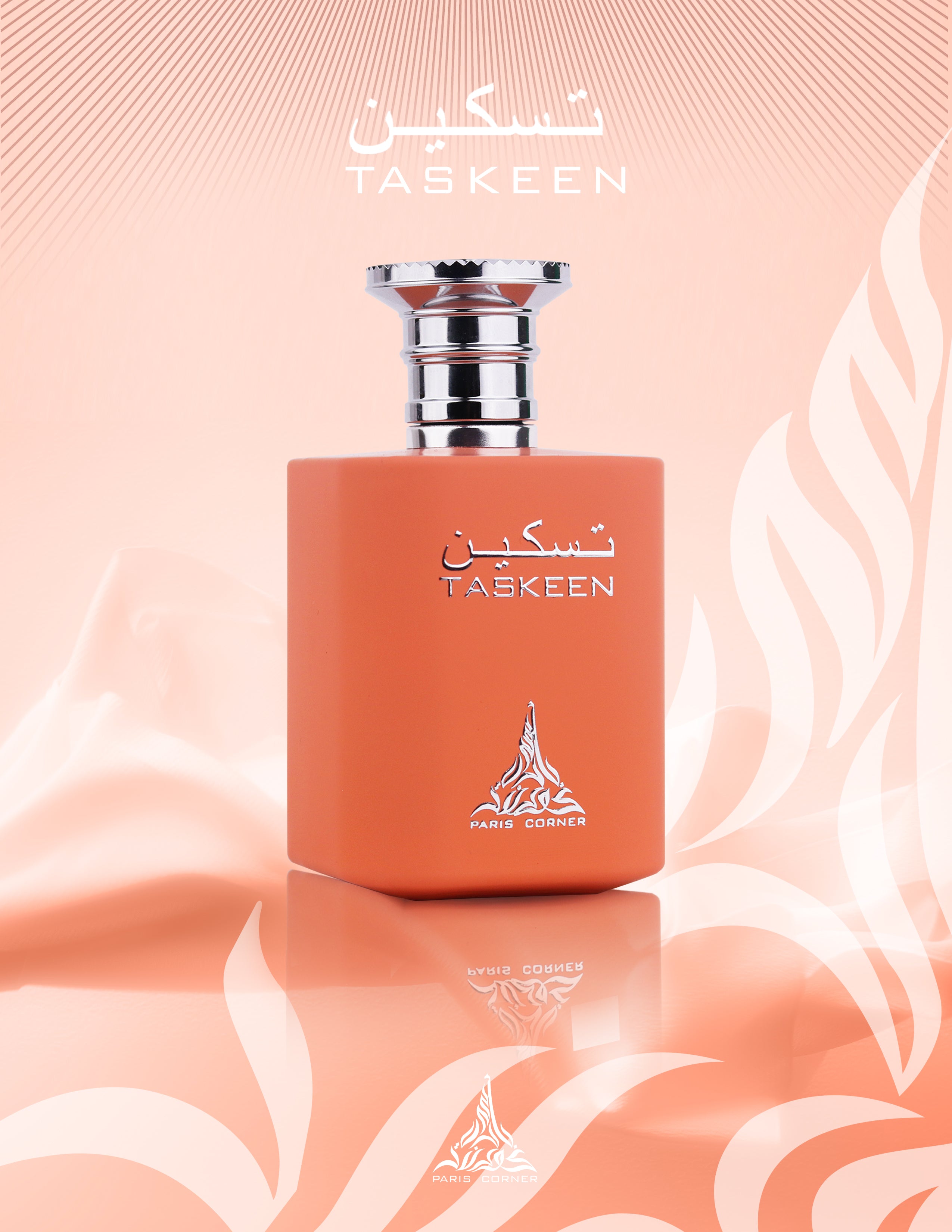Taskeen 100ml &ndash; Perfumes